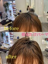 インデックスヘアー 錦糸町店(in'dex hair)&nbsp;あっ、と驚く【超最新パーマ】マロンベージュ/Aラインボブ/丸型