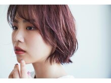 リエンデ(Leende)