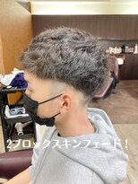 ビューティークラブジェイ アルパーク前店(Beauty club.J) 2ブロックスキンフェード