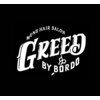 グリード バイ ボルド(GREED BY BORDO)のお店ロゴ