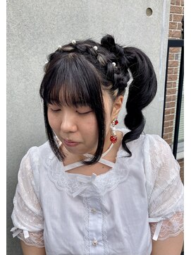 ファンヘアメイク(Fun hair make) フルセット