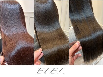 エフェル(EFEL)の写真