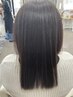 【髪質改善◎憧れの美髪へ☆】カット＋縮毛矯正￥18,000