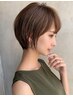 【MARINA限定◎】カット+白髪染めフルカラー￥7500