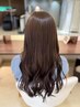 出口指名☆クオルシアカラー＋カット＋アルテマトリートメント☆F、GカラーOK