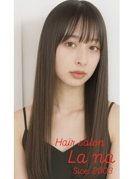 ラナ 天神今泉(Lana) Lana 酸性縮毛矯正☆同時カラー☆TOKIOトリートメント