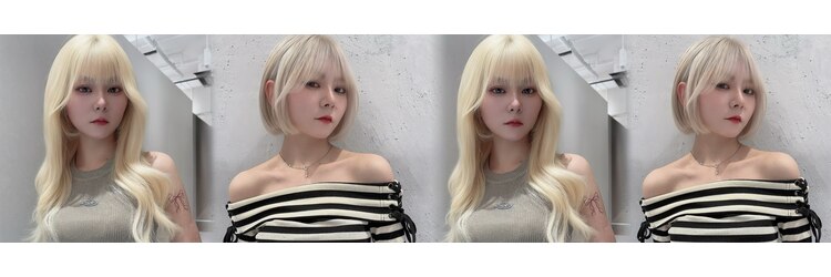 ブリーチカラー＆髪質改善サロン　VEGA【ベガ】のサロンヘッダー