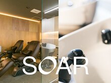 ソアー(SOAR)の雰囲気(最高峰フルフラットシャンプー台でリラクゼーション空間に。)