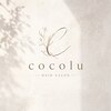 ココル(COCOLU)のお店ロゴ