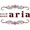 ヘアー メイク アリア(Hair Make aria)のお店ロゴ