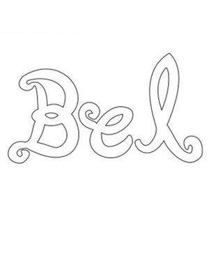 ベル(Bel)