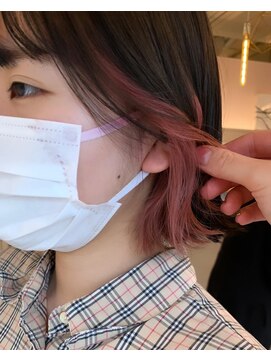 トゥーリ 二日市店(tuuli) 二日市　美容室　髪質改善　トリートメント　アディクシ―カラー