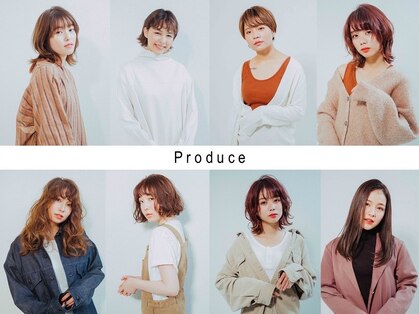 プロデュース 古淵店(Produce)の写真