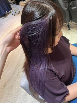 ナンバー ユアイロ 川崎(N° uairo) 【森山】インナーカラーviolet