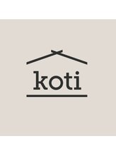 koti【コティ】