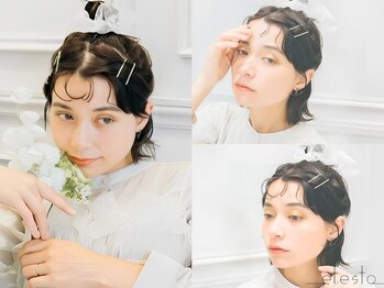 efesto　【エフェスト】