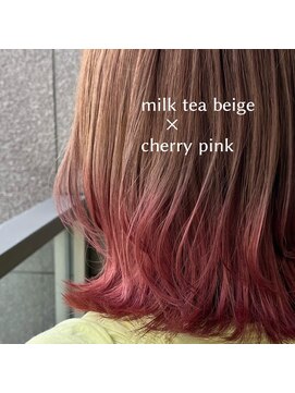 ヒュッゲ ティーシーエス 武蔵中原店(hygge-t.c.s) グラデーションカラー