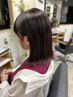 【今だけ平日限定】若宮限定ケアカラー＋炭酸ヘッドスパ