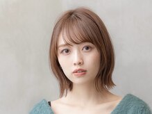 メゾンバイハバナ(maison by HAVANA)