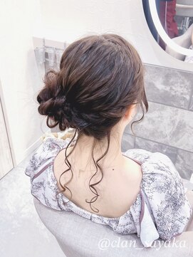 ヘア サロン クラン 東心斎橋店(hair salon clan) サイドアップ/心斎橋ヘアセット