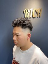 リッチ(RICH) 極道パーマ