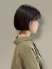 【ご新規様限定】カット+カラー+髪質改善5stepトリートメント¥16000 ⇒ ¥9900