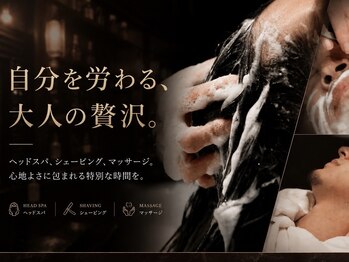 ヒロギンザ 大阪本店(HIRO GINZA)の写真/【国内外43店舗/個室】ヘッドスパで頭皮ケア。匂い・ムレ除去◎いつでも爽やかな貴方に[大阪駅/梅田駅]