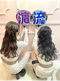 【ヘアセット】きれいめお団子ハーフアップ♪