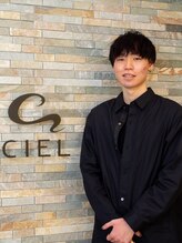 シエル ハーバーランド umie店(CIEL) 野村 奏太