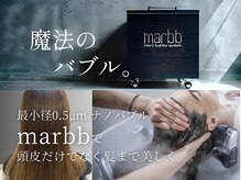 グラマシー アレックス(Gramercy alex)の雰囲気（【マーブ】ナノバブルで頭皮の皮脂汚れを取り除き美髪へ♪）