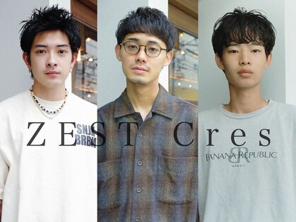 ゼスト クレス(ZEST Cres)の写真