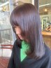 ブリーチなしダブルカラー+カット+Aujua 2stepトリートメント