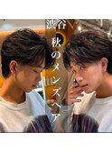 フェザーパーマ