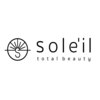 ソレイユ(soleil)のお店ロゴ