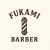 ふかみ理容院のお店ロゴ