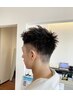 【大場平日限定】メンズカット(ナノバブルスパ付き)