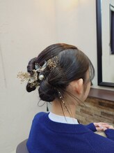 トラスト(TRUST) アップ