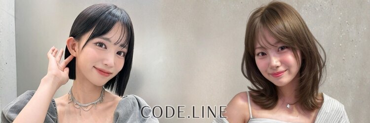 コードライン 安城桜井店(CODE.LINE)のサロンヘッダー
