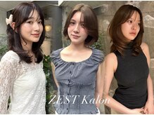 ゼストカロン(ZEST Kalon)