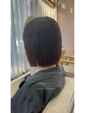 コソット(kosotto) 切りっぱなしボブ/久留米／ロブ