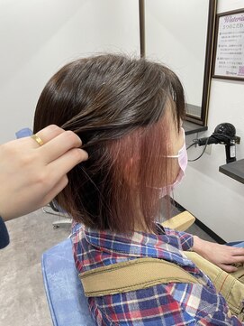 ウィステリア(Wisteria) h-style