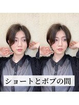 アマトウキョウ 表参道(AMA TOKYO) ショートとボブのあいだ 大場猛