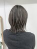 【職場で怒られない】白髪ぼかしハイライト+カット+美髪ケア込￥16,500