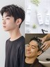メンズカット＋ピトレティカトリートメント《整体スパ５分》￥7350