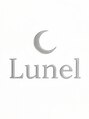 リュネル(Lunel)/Lunel