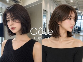 コート 青山(Cote)の写真/ラフさと抜け感が叶うショートやナチュラルな大人ボブも♪黄金比率をばっちり見極めた高いカット技術で◎