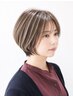 【新規限定】似合わせカット ¥4,620