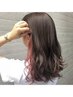 【話題のイヤーカラー★】ブリーチ＋カラー(全体)＋カット＋アジュバンTr