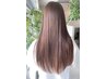 【髪質改善】ハイブリッドストレート+カラー+カット￥18,000