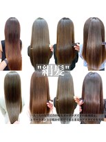 フイ 梅田(Hui.)&nbsp;◆Hui式髪質改善エステ＋酸性縮毛矯正　天神橋/天六／都島